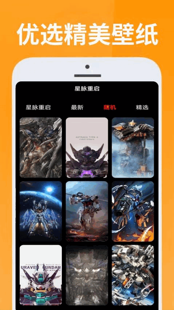 223趣味乐园app
