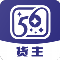 星空货主下载 v1.0.6