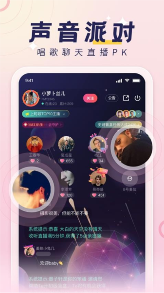 荔枝1