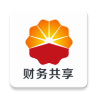 中油财务共享app下载 V2.2.3