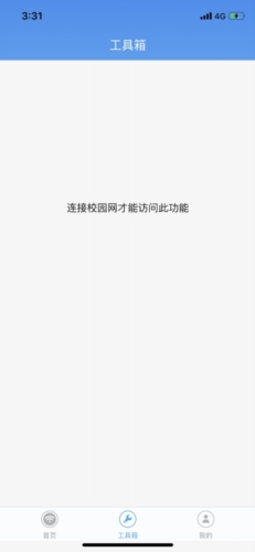 DM_20241017124444_003.jpg