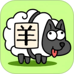 羊了个羊 v1.25.6最新版
