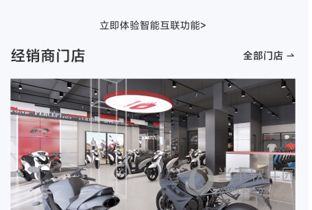 钱江智行