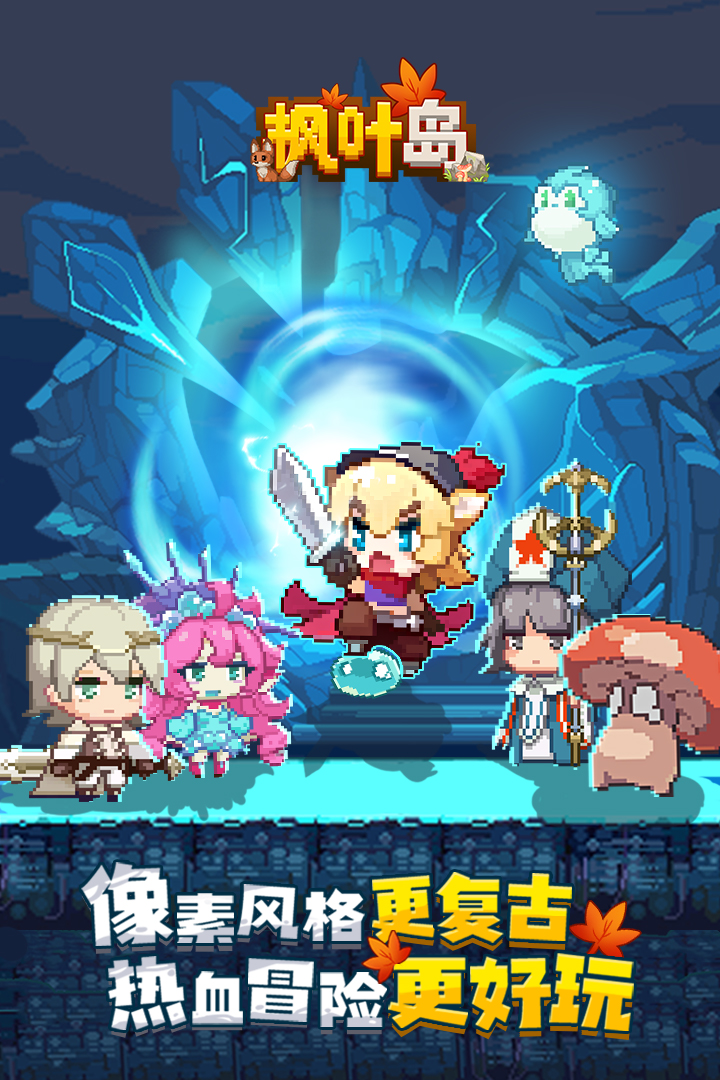 Ҷv 1.0.5