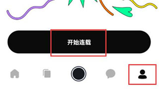 ʹý̳7
