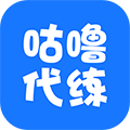 咕噜代练App  V7.8.14下载