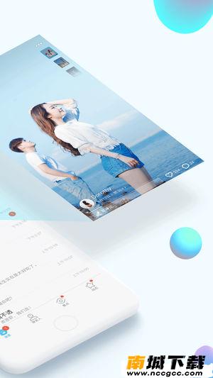 预览图2