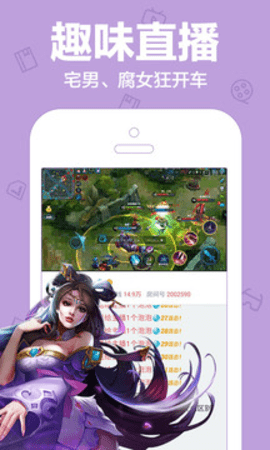 八虎动漫最新版2024免费下载v2.0截图