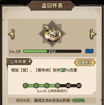 极速都市手机版