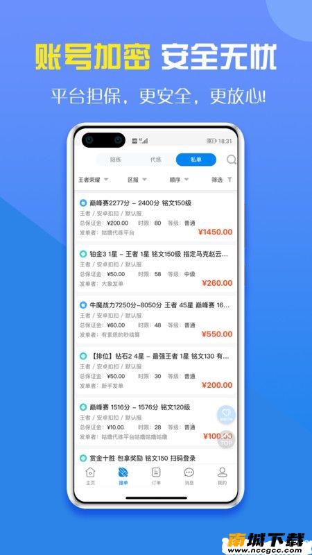 预览图1
