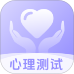 心理测试分析 V4.2.12