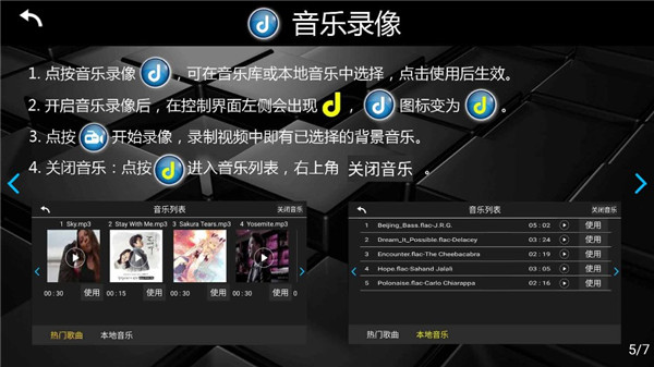 KY FPV无人机7