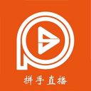 拼手直播app免费版