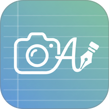 中小学单词默写免费版