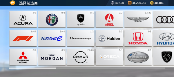 真实赛车3无限金币版