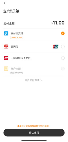 UUͼƬ9