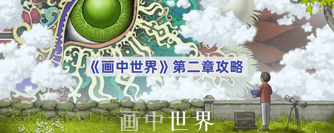 ڶô-ڶ¹
