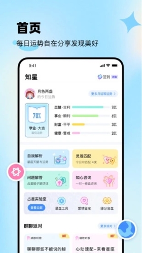 ֪appv4.0.40