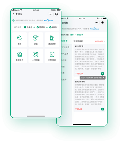 ּapp6