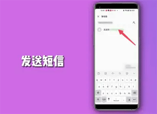 OPPO Cloud17