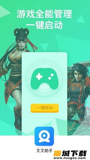 预览图3