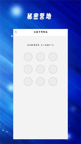 蘑菇TV最新版 v1.3.3
