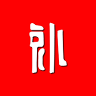 买就补