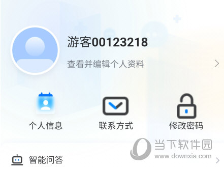 学起Plus手机版