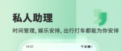 Less安卓版1