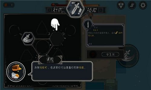 漫无止境