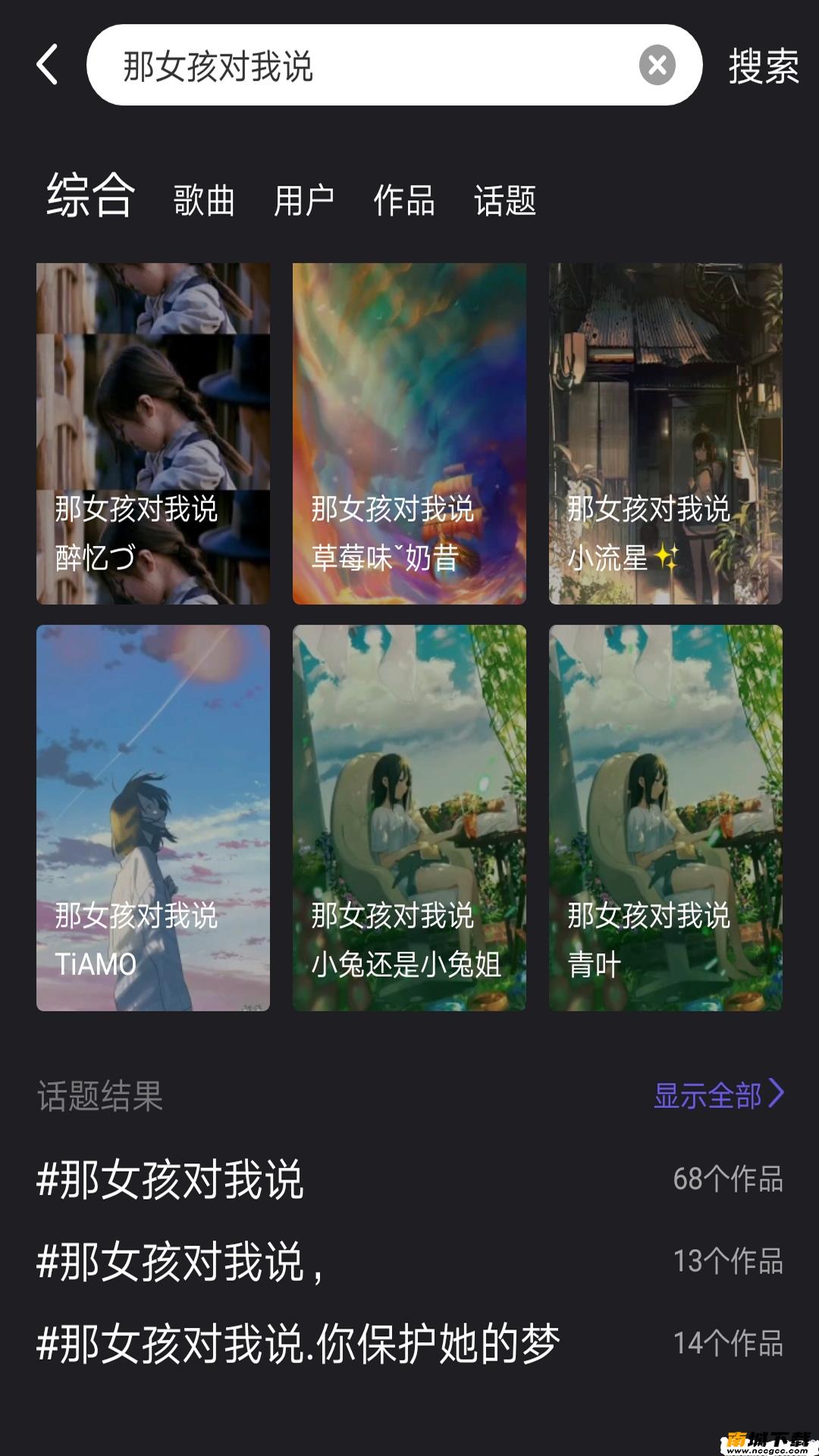 预览图3