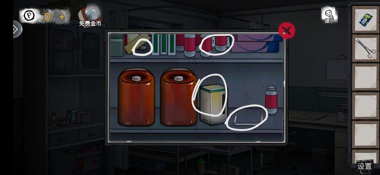 Ѿϵ9ҽԺݸƪôͨ-ݸƪͨعԵ