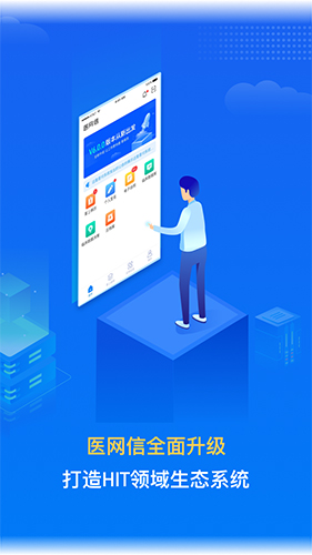 ҽappv7.1.8