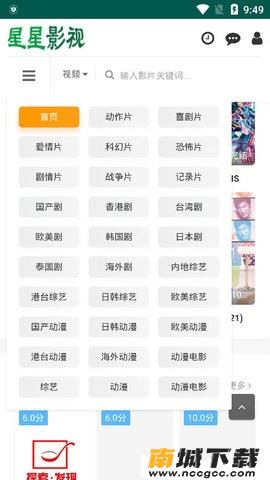 预览图2