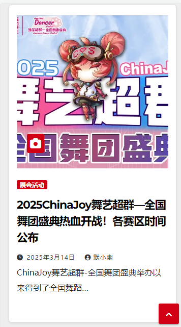 ԪС