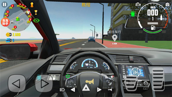 ģ2 v1.55.7