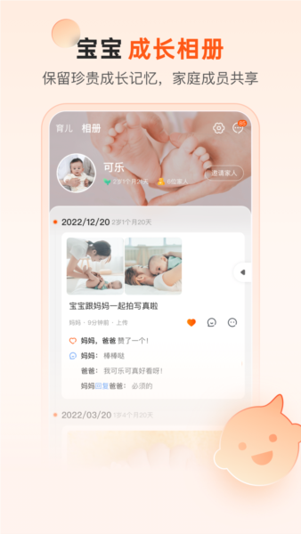 Ӥͯ1