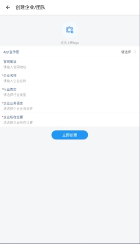 事事明最新版图片3