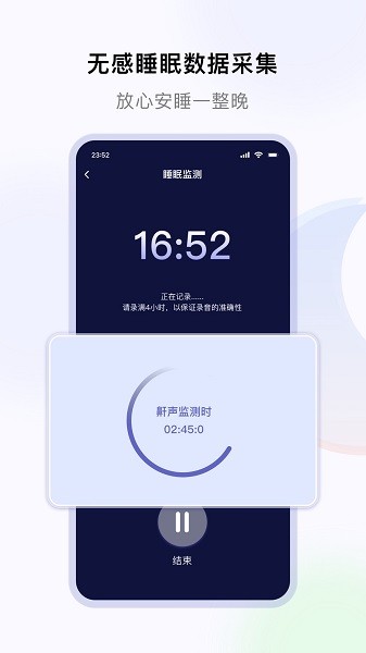 ˯ôapp׿v2.5.7