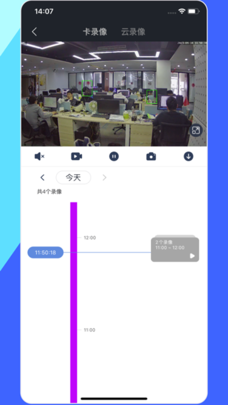 睿博士app