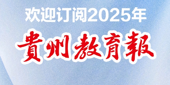 天眼新闻客户端最新版
