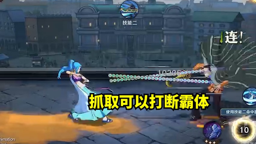 航海王壮志雄心
