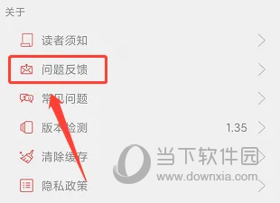 杨浦书界