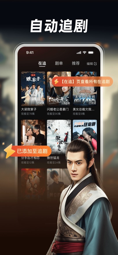 河马剧场 v1.15.1安卓版下载