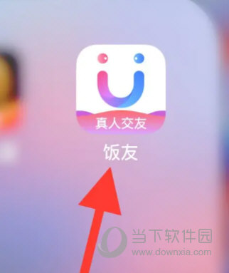 饭友APP