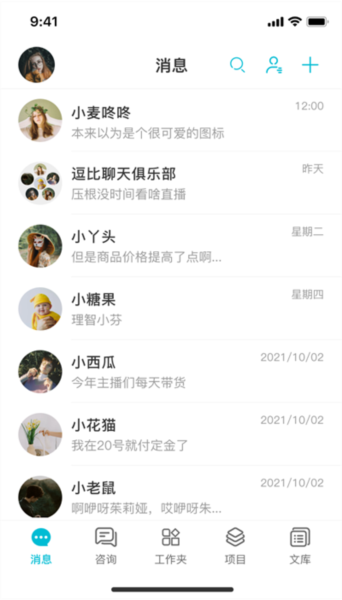 千年设计5