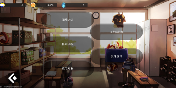 The Spikeٷ׿v5.9.410