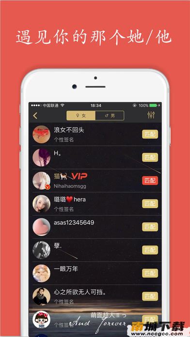 预览图2