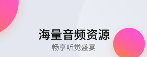 领骑摩托app
