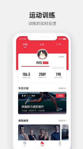 ˶ƶ˰v5.0.4
